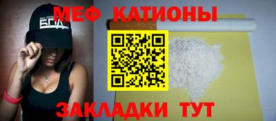 дмт Кохма