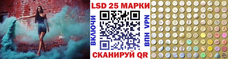 купить наркотики цена Пермь Марки NBOMe 1500мкг